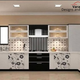 Illustration for article titled The 21st Century Modular Kitchen Designs by Vara Designs and Decorsem/em